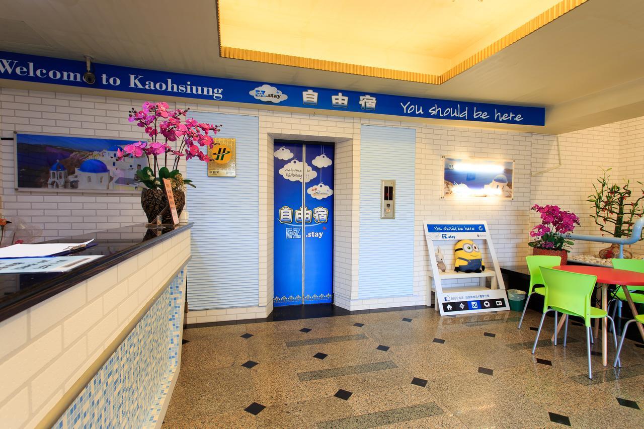 Easy Stay Inn Kaohsiung Exterior foto